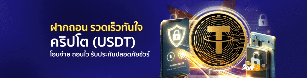 ข้อมูลเกี่ยวกับ sa1688 บา คา ร่า