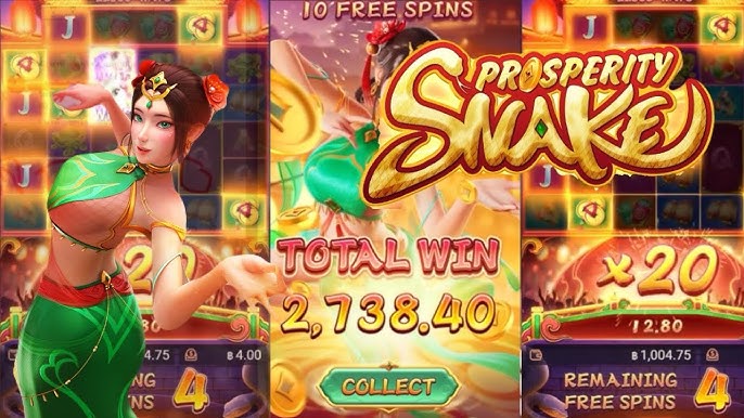 prosperity snake gameplay